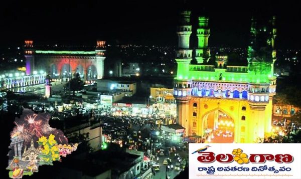 Happy-Birthday-Telangana-Week-long-mega-fest-sets-off